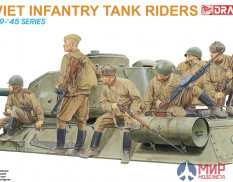 6197 Dragon 1/35 Soviet Infantry Tank Riders