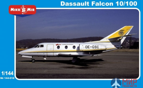 МКМ-144-018 MikroMir Самолет Dassault Falcon 10/100 (2 шт.)