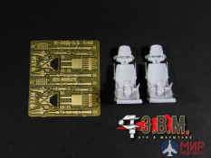 RS48029 Э.В.М. 1/48 Кресла пилотов К-36Д-3.5