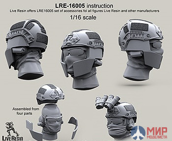 LRE16005 LiveResin Crye Airframe helmet and choops without cover with head, 1/16