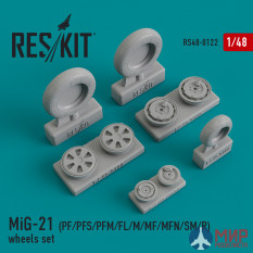 RS48-0122 ResKit МиГ-21 (ПФ/ПФС/ПФМ/ФЛ/M/МФ/МФН/СМ/Р) колеса