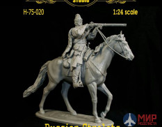 H-75-020 Altores Studio 1/24 75mm Конный стрелец, XVII в