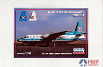 ее144115_6 Пас. самолет Fokker F-27-200 ANA Восточный экспресс, 1/144