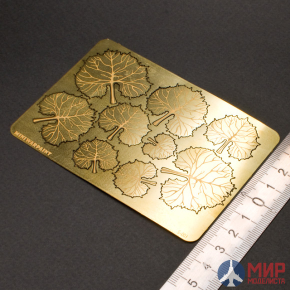 S-003 MiniWarPaint 1/35 Мать-и-мачеха, размер M