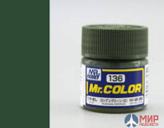 C136 Gunze Sangyo (Mr. Color) Краска уретановый акрил Mr. Color 10мл RUSSIAN GREEN (2)