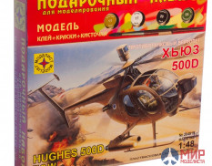 ПН204819 Моделист 1/48 Вертолет Хьюз 500Д Тоу