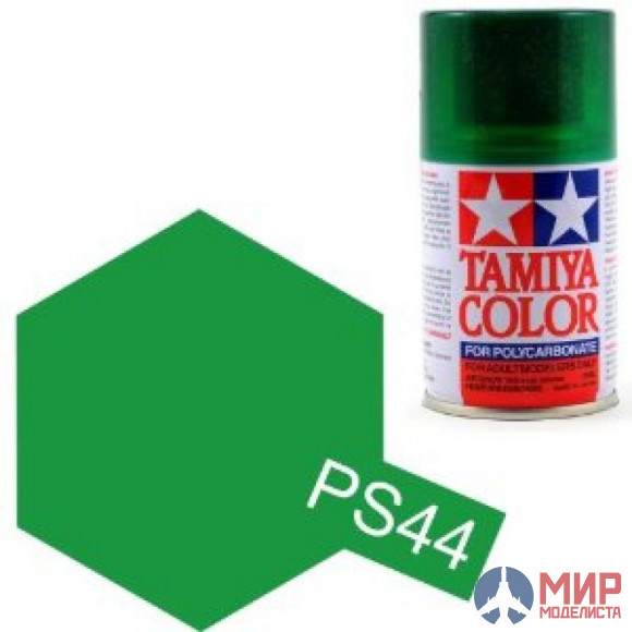 86044 Tamiya PS-44 Translucent Green