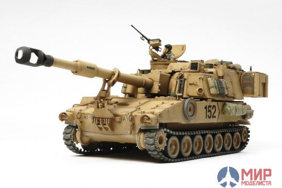 37012 Tamiya 1/35 САУ U.S. Self-Propelled Howitzer M109A6 Paladin