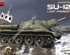 35208 MiniArt САУ  122 (Last Production) INTERIOR KIT  (1:35)