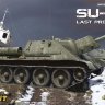 35208 MiniArt САУ  122 (Last Production) INTERIOR KIT  (1:35)