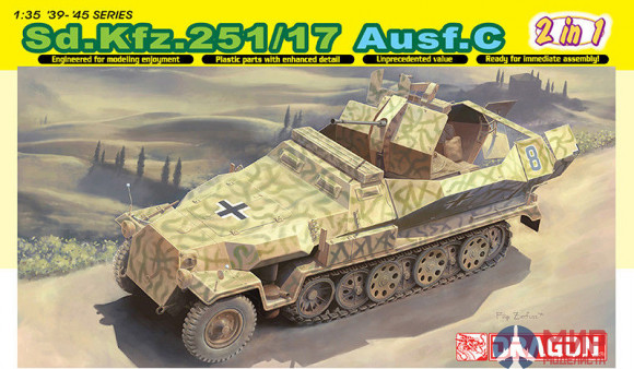 6592 Dragon БТР Sd.Kfz. 251/17 Ausf.C 1/35