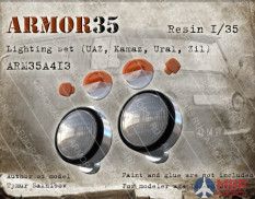 ARM35A413 Armor35 1/35 Набор светотехники (Уаз, Камаз,Урал, Зил)