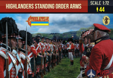 72200ST Strelets Highlanders Standing Order Arms 1/72