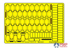 МД 035277 Микродизайн 1/35 Блоки ДЗ "Контакт-1" (ТИП 3,4) 42 шт.