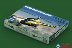 87244 Hobby Boss 1/72 Mi-2URP Hoplite antitank variant