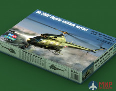 87244 Hobby Boss 1/72 Mi-2URP Hoplite antitank variant