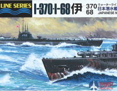 49432 Hasegawa 1:700 Подводная лодка SUBMARINE I-370/I-68