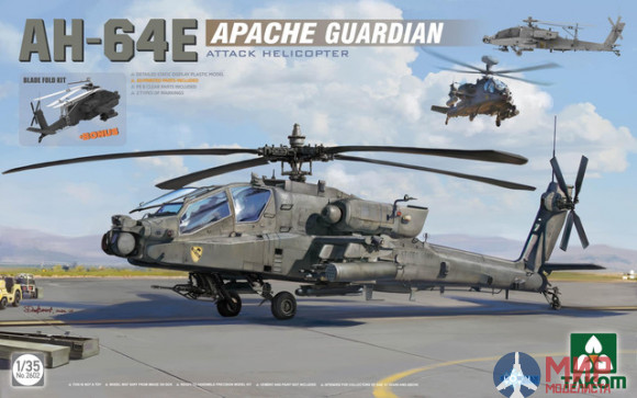 2602 Takom 1/35  AH-64E APACHE GUARDIAN ATTACK HELICOPTER