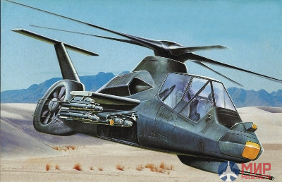 7266 Звезда 1/72 Американский ударный вертолет RAH-66 "Команч"