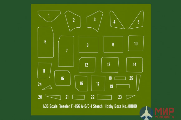 80180 Hobby Boss самолёт Fi-156 A-0/C-1 Storch 1/35