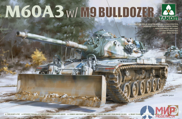 2137 Takom 1/35 M60A3 w/M9 Bulldozer