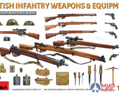 35368 MiniArt Британское пехотное оружие и аммуниция