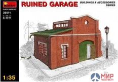 35511 MiniArt 1/35 Разрушенный гараж Ruined garage