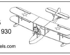 KBA35310 Combrig 1/350 Гидросамолет Soviet KR-1, 1930 (Heinkel HD.55) x 2 pcs.