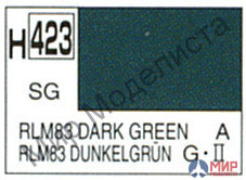 H423 Gunze Sangyo (Mr. Hobby) Краска 10мл  RLM83 DARK GREEN Темно-зеленый (Немецкая авиация)