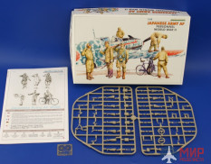 8504 Eduard 1/48 Japanese Army AF WWII