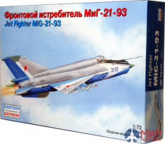 ее72117 Воcточный Экспресс 1/72 M!G-21-93