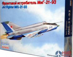 ее72117 Воcточный Экспресс 1/72 M!G-21-93