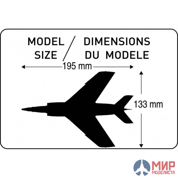 80361  Heller самолёт  AMD ETENDARD IV M 1/72