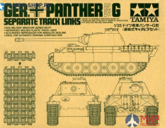 35171 Tamiya 1/35 Наборные траки для танка PANTHER Type G