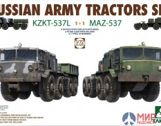 5003 Takom 1/72 Russian Army Tractors KZKT-537L & MAZ-537