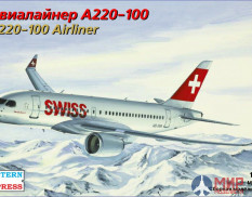 ее144133 Восточный экспресс 1/144 Пассажирский самолет Airbus A220-100 Swiss/Delta