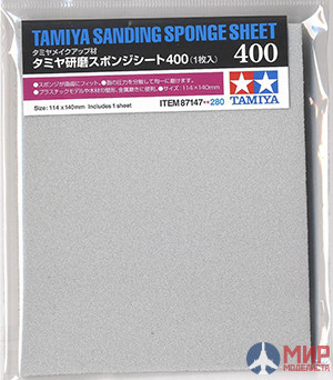 87147 Tamiya Шлифовальная губка Sanding Sponge Sheet - 400