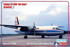 ее144116_1 Пас. самолет Fokker F-27-500 Air Inter Восточный экспресс, 1/144