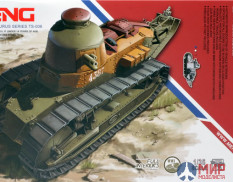 TS-008 Meng Model 1/35 French FT-17 Light tank (Cast turret)