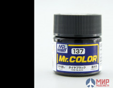 C137 Gunze Sangyo (Mr. Color) Краска уретановый акрил Mr. Color 10мл TIRE BLACK