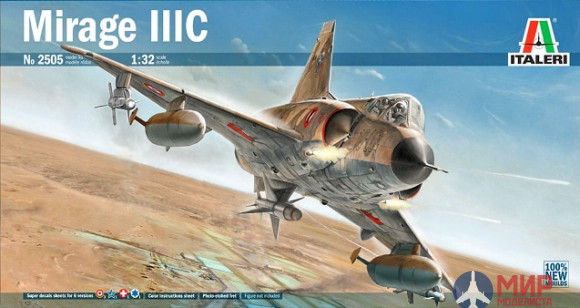 2505 Italeri самолёт Mirage IIIC (1:32)