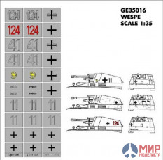 GE35016 Hobby+Plus 1/35 Окрасочная маска для модели танка Wespe