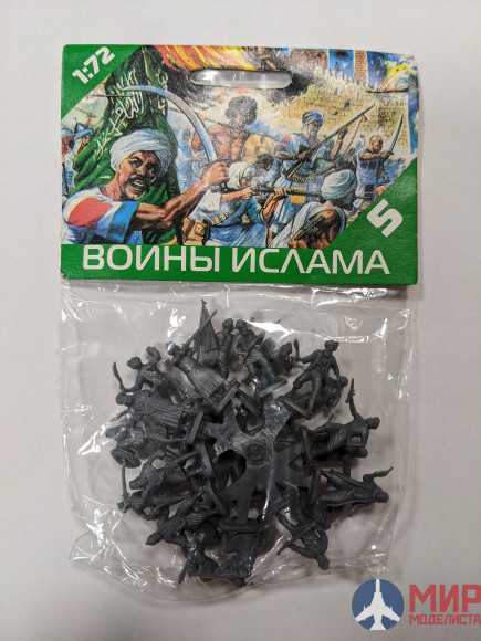 АРХ5 1/72 Воины Ислама