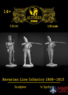 F-54-141 Altores Studio 1/30 Bavarian ine Infantry 1808-1813