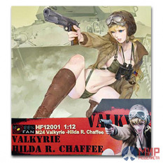 HF12001 AFV Club 1/12 M24 Valkyrie -Hilda R. Chaffee-,