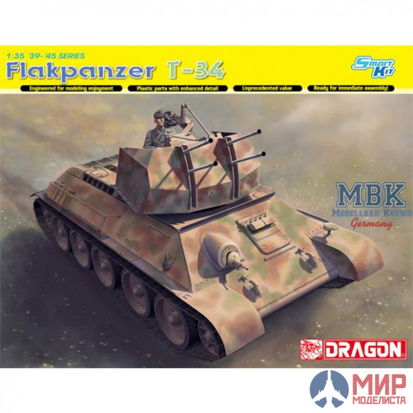 6599 Dragon САУ Flakpanzer T-34r 1/35