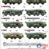 01025 Trumpeter 1/35 Ракетный комплекс "Луна-М" Russian 9P113 TEL w/9M21 Rocket of 9P52 Luna-M