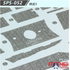 SPS-052 Meng Model 1/35 German Medium Tank Sd.Kfz.171 Zimmerit Decal Type C