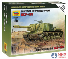 6207 Звезда 1/100 Советское штурмовое орудие ИСУ-152