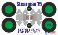 KAV M32 003 Окрасочная маска на Stearman 75 Kaydet (ICM 32050)